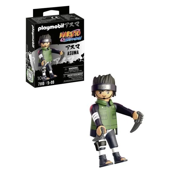 Figurine - PLAYMOBIL - Asuma - Naruto Shippuden - Vert - Multicolore - Enfant-4