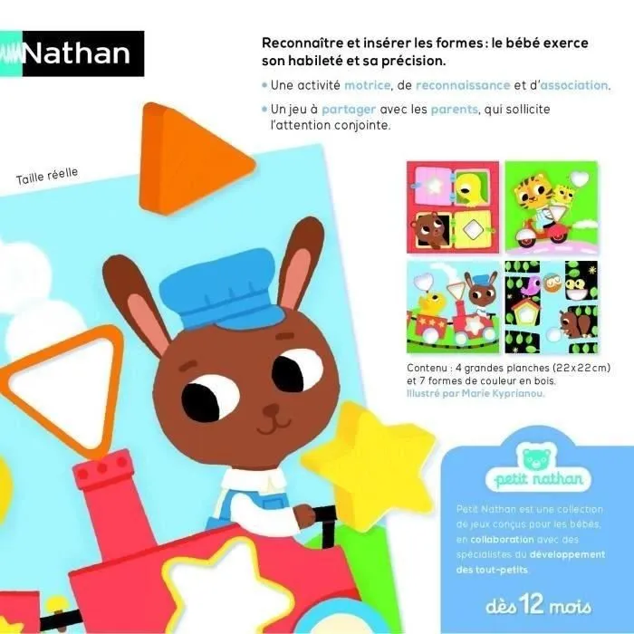 Boite à Formes - NATHAN - Reconnaissance et association - Mixte-2