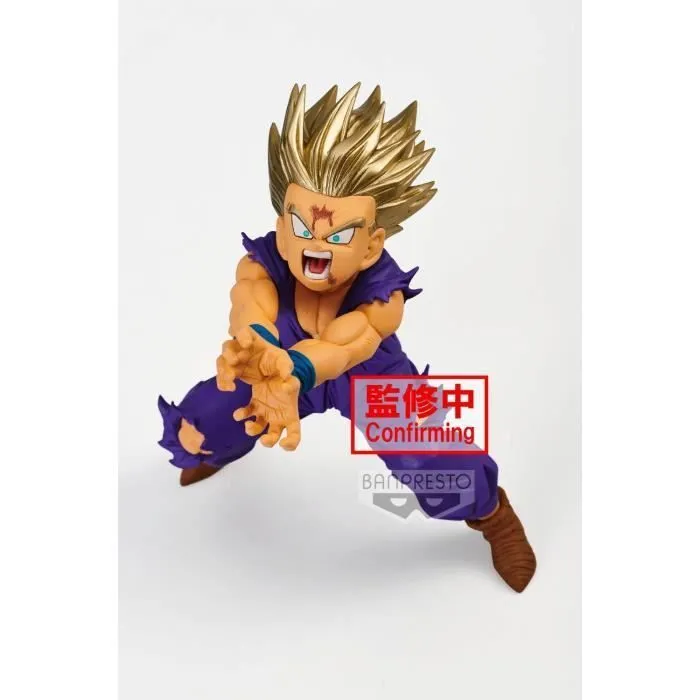 Figurine Son Gohan Super Saiyan Dragon Ball Z Sang des Saiyans-1