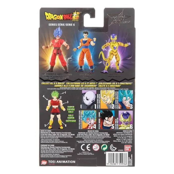DRAGON BALL Figurine Golden Freezer - 17 cm-1