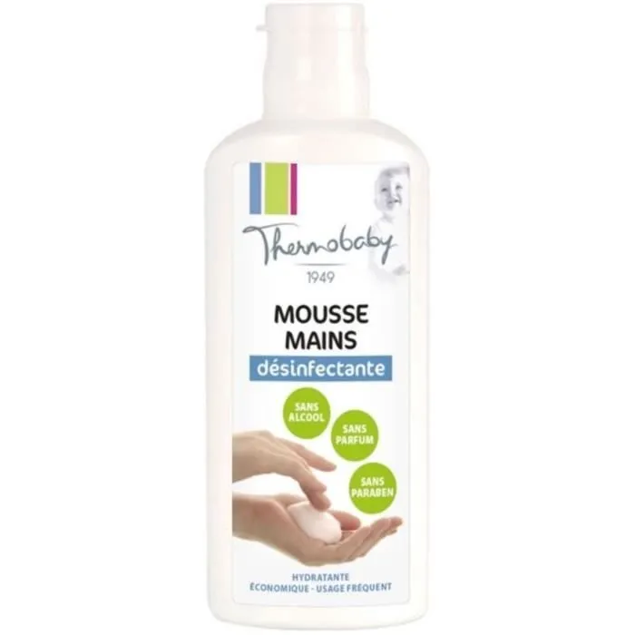 THERMOBABY PACK Hygiène Gris-8