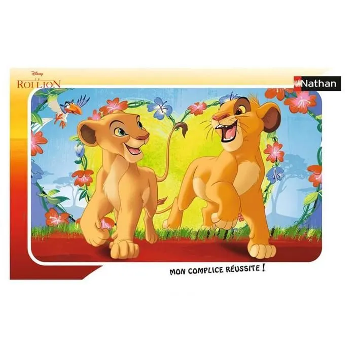 Puzzle cadre 15 pièces : Le Roi Lion Disney : Simba et Nala-0