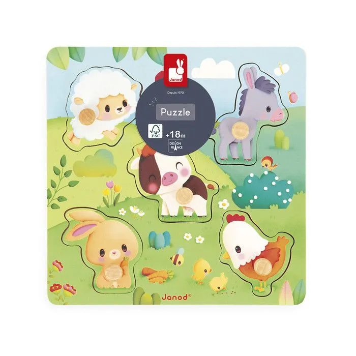 Puzzle tactile Ferme - 5 pcs-5