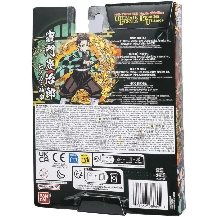 Figurine articulée Ultimate Legends HD - BANDAI - Demon Slayer - Tanjiro Kamado - 12 cm-2