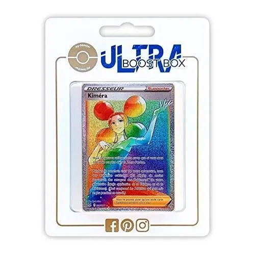 Cartes Pokémon - MY-BOOSTER - 206-196 - Arc-en-ciel - Ultraboost X Epée et Bouclier-0