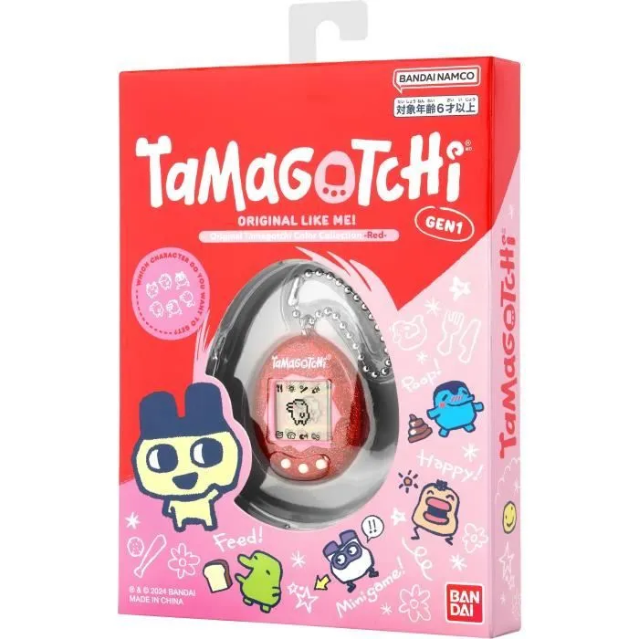 Tamagotchi Original - BANDAI - 46006 Color Collection - Rouge-4