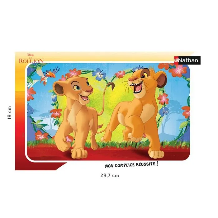 Puzzle cadre 15 pièces : Le Roi Lion Disney : Simba et Nala-3