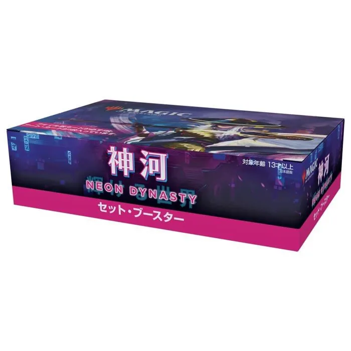 Magic the gathering - C92121400 - Kamigawa : la Dynastie Neon Set Display (JP), Boite de Boosters D'extension, Fluo-1