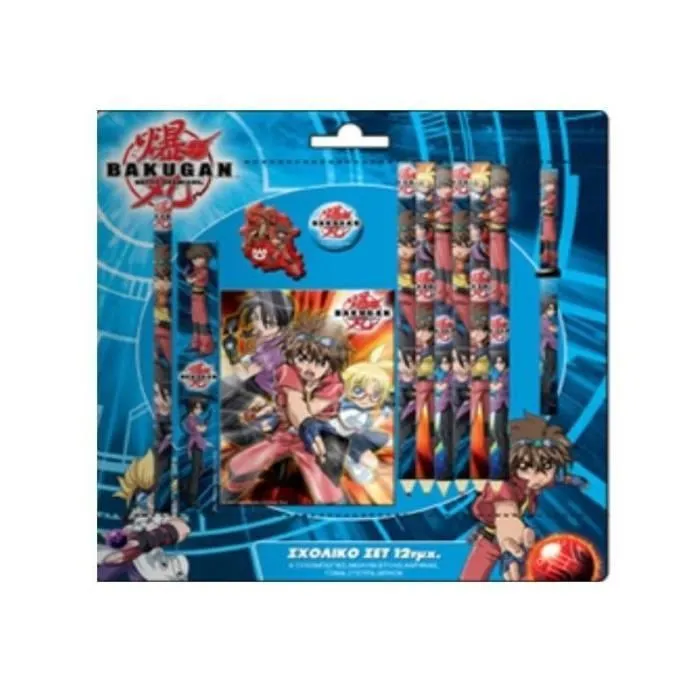 Set de Papeterie Bakugan-0