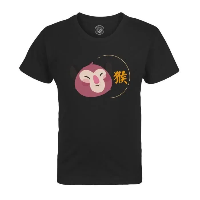 T-shirt Enfant Noir Singe Illustration Zodiaque Chinois Dessin Illustration Horoscope Animal-0