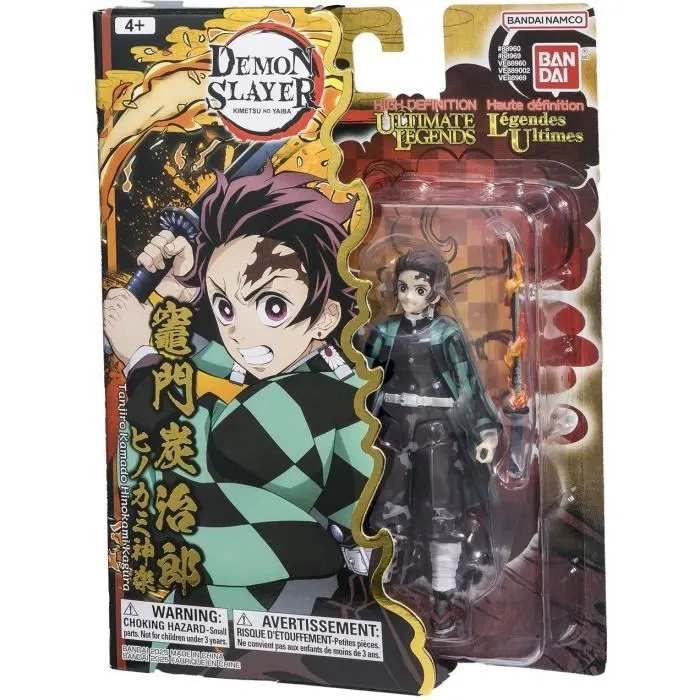 Figurine articulée Ultimate Legends HD - BANDAI - Demon Slayer - Tanjiro Kamado - 12 cm-1