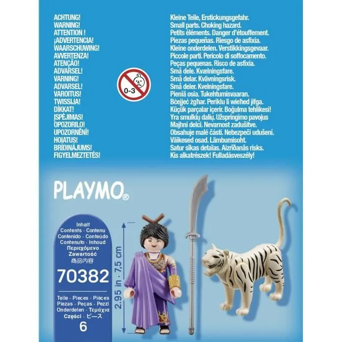 Special Plus Combattante ninja et tigre-4