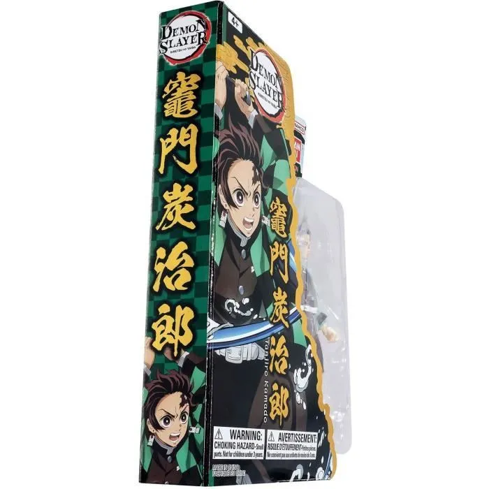 BANDAI - Ultimate Legends HD - Figurine d'action Demon Slayer 12 cm - Tanjiro Kamado - VE88961-5