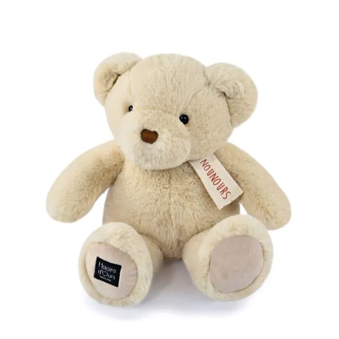 Peluche - Histoire d'Ours - Le Nounours - 28 cm - Jaune Moutarde - Douceur irrésistible-0