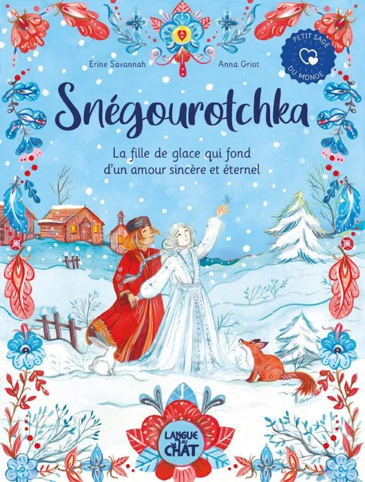 Snégourotchka : La fille de glace qui fond d'un amour sincère et éternel - Conte philosophique - Dès 2 ans-0