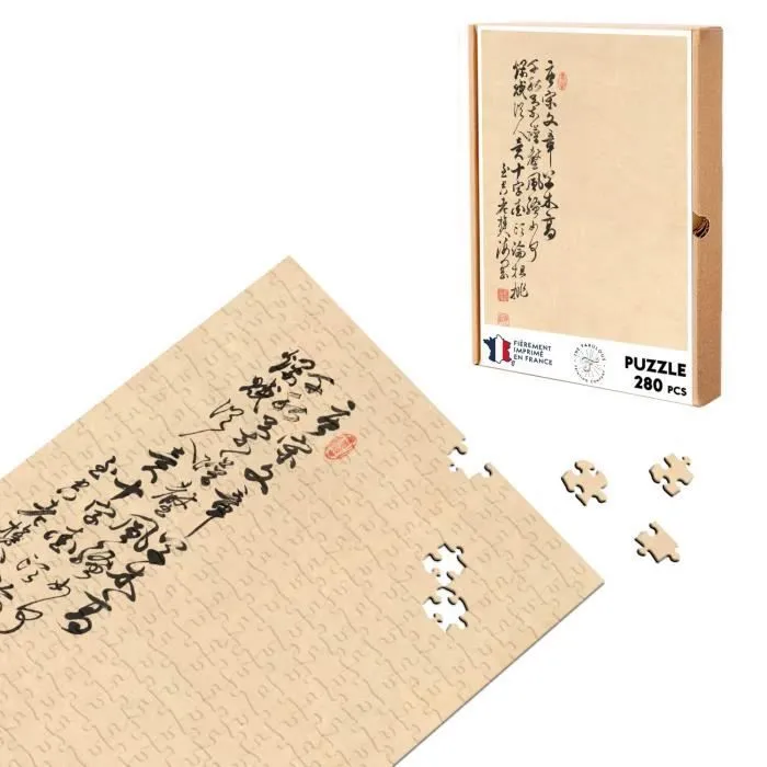 Puzzle Classique - FABULOUS - Estampe Japonaise 1 Plantes - 280 Pièces - Adulte - Intérieur-0