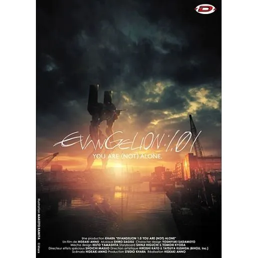 DVD Evangelion 1.01 - You are (not) alone-0