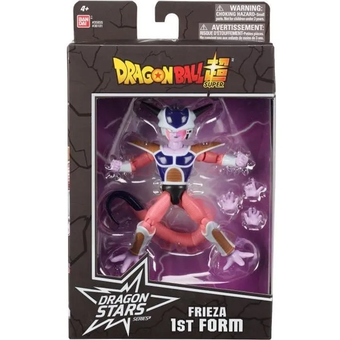 DRAGON BALL SUPER - Figurine Dragon Star 17 cm - Freezer 1er forme-0