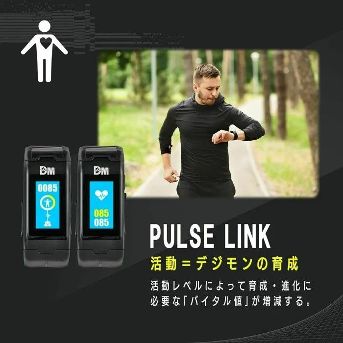 Animal virtuel Digimon - NT58598 - Bandai - Vital Bracelet - Version Noire - Langues disponibles : anglais - japonais-2