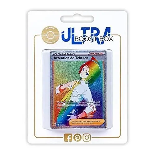 Cartes Pokemon - MY-BOOSTER - ULTRABOOST - Coffret de 10 cartes neuves Arc-en-ciel-0