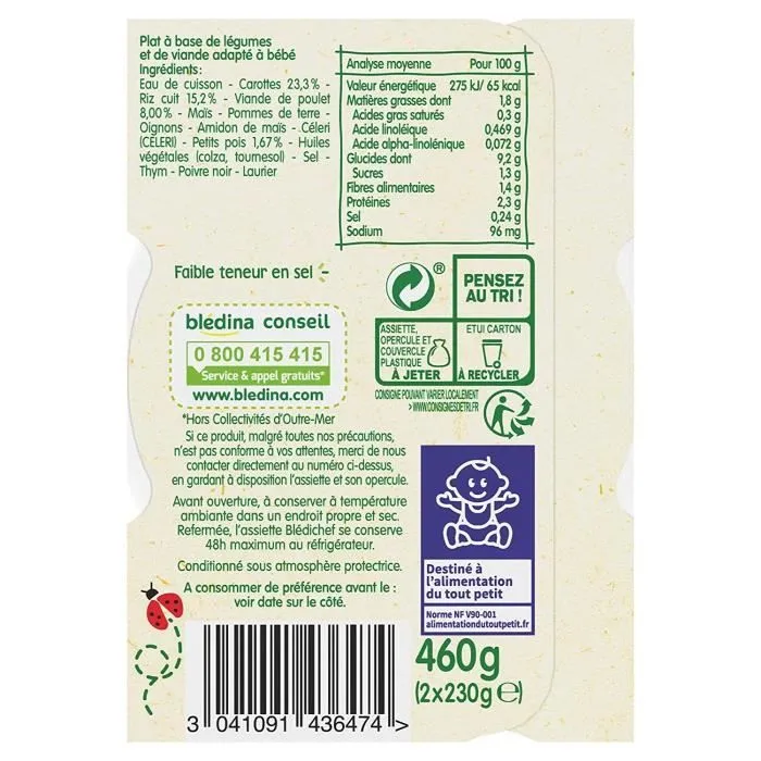 BLEDICHEF Riz aux légumes et poulet 2 x 230g-4