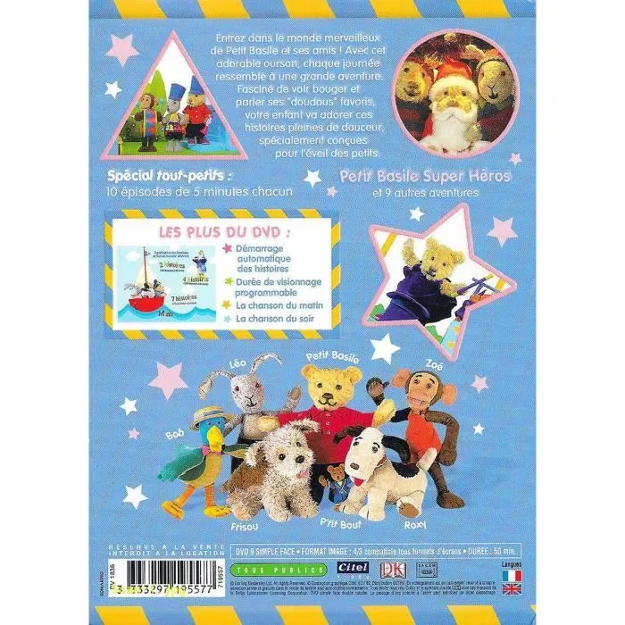 DVD - MA JOURNEE AVEC PETIT BASILE - Enfant - DVD - Standard - Français - Jeunesse - Tous publics-1