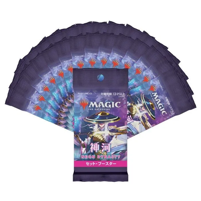 Magic the gathering - C92121400 - Kamigawa : la Dynastie Neon Set Display (JP), Boite de Boosters D'extension, Fluo-2