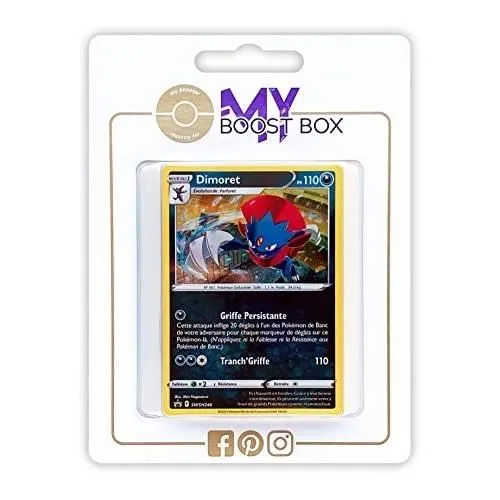 Cartes Pokémon - MY-BOOSTER - DIMORET SWSH246 HOLO - X EPEE ET BOUCLIER 11 ORIGINE PERDUE-0