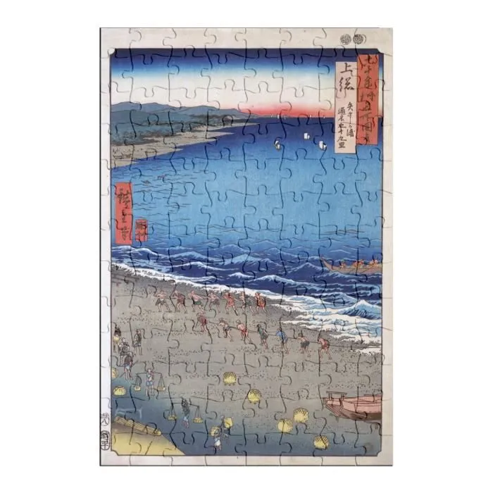 Puzzle Classique - FABULOUS - Estampe Japonaise 16 la Plage - 100 Pièces - Intérieur - Adulte-1