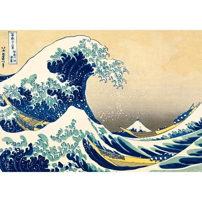 Puzzle 1000 pièces - TREFL - Art Collection : La Grande Vague de Kanagawa - Adulte - 12 ans-0