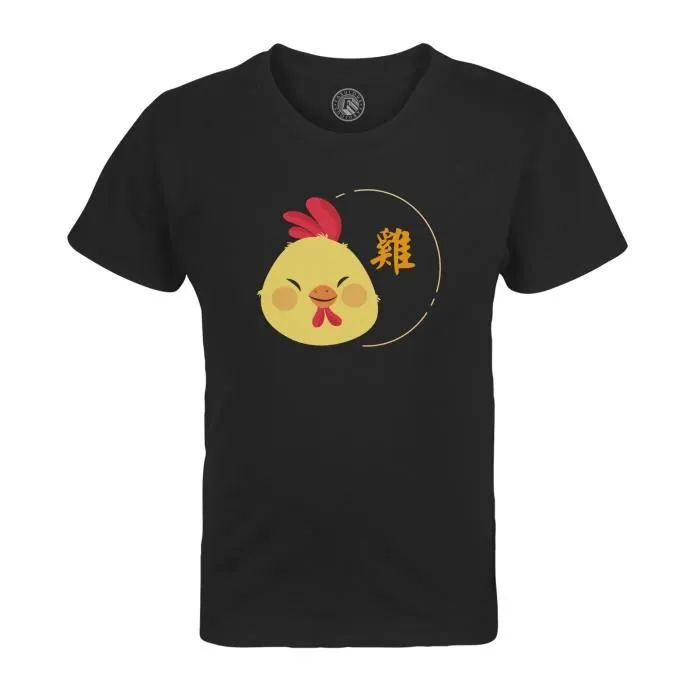 T-shirt Enfant Noir Coq Illustration Zodiaque Chinois Dessin Illustration Horoscope Animal-0