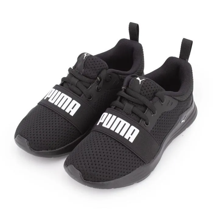Baskets - Puma - Wired Run - Noir - Enfant - Confort exceptionnel-2