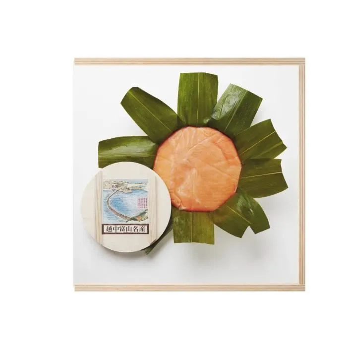 Boite Coffret en Bois - Masu No Sushi Nourriture Japon Cuisine Japonaise (11 x 11 x 3,5 cm)-2