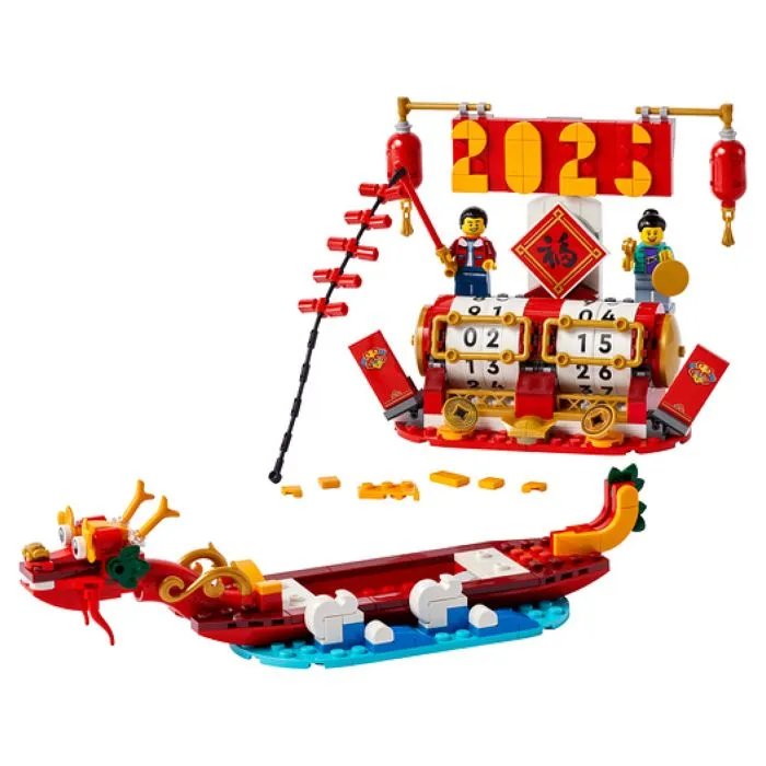 Calendrier LEGO - LEGO - Calendrier de célébration - 2 figurines - Nouvel An lunaire - Multicolore-1