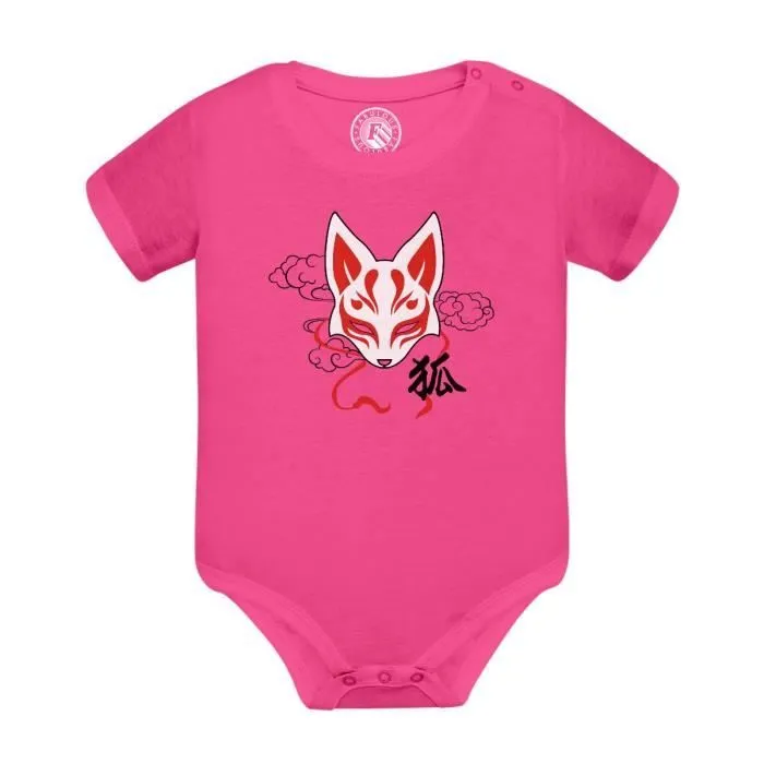 Body Bébé Manche Courte Rose Kitsune Renard Japon Asie Culture Manga-0