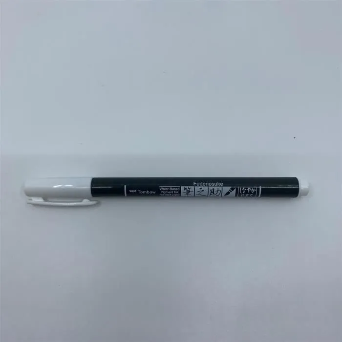 Feutre Brush Fudenosuke pastel pour papier noir Blanc-0