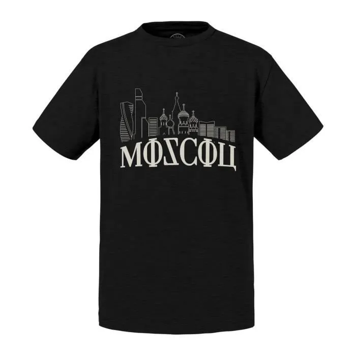 T-shirt Enfant Noir Moscow Collage Moscou Russie Voyage-0