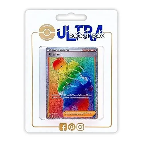 GRAHAM 207-196 DRESSEUR ARC EN CIEL SECRETE - ULTRABOOST X EPEE ET BOU-0