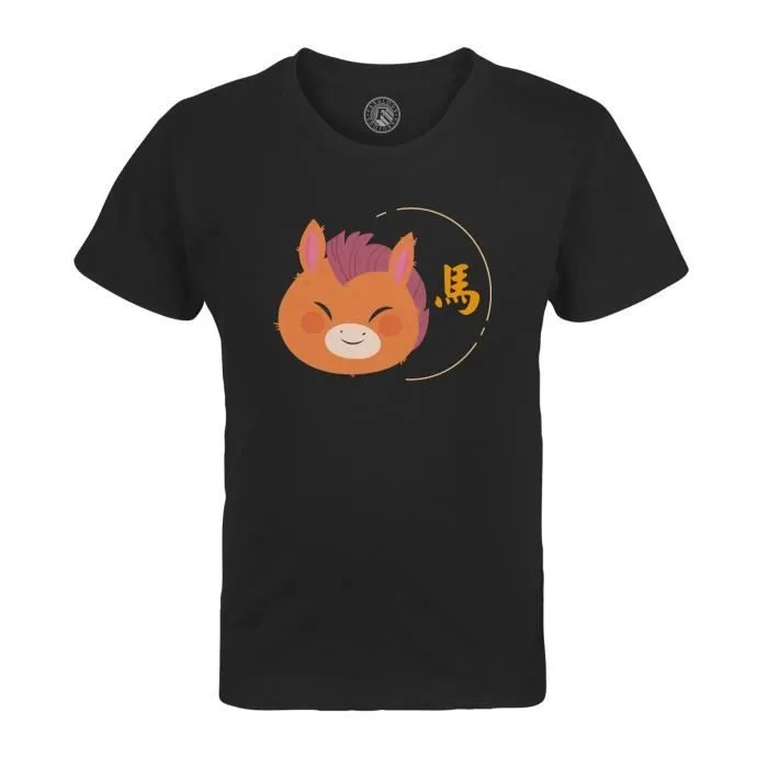 T-shirt Enfant Noir Cheval Illustration Zodiaque Chinois Dessin Illustration Horoscope Animal-0