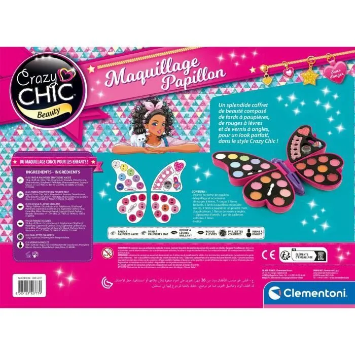 Palette de maquillage papillon - Clementoni - Fards à paupières, rouges à lèvres, vernis à ongles-2