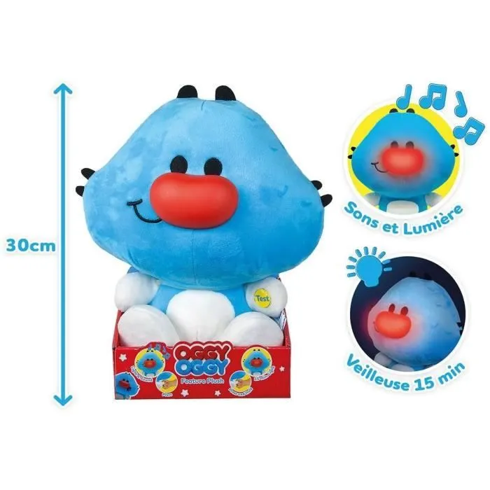 Simba - Peluche Oggy Oggy 30cm-2