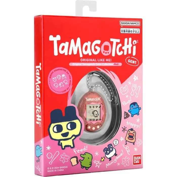 Tamagotchi Original - BANDAI - 46006 Color Collection - Rouge-5