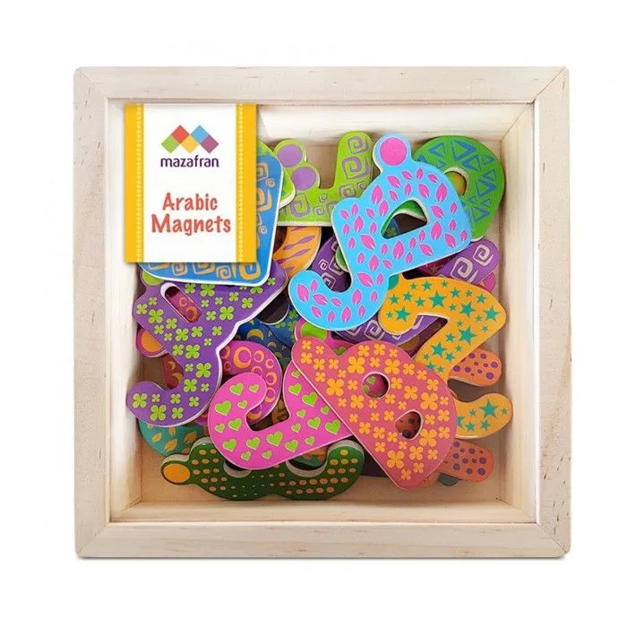 Mazafran - Alphabet arabe magnétique-1