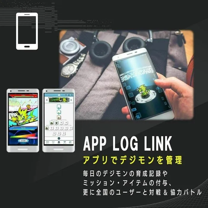 Animal virtuel Digimon - NT58598 - Bandai - Vital Bracelet - Version Noire - Langues disponibles : anglais - japonais-3