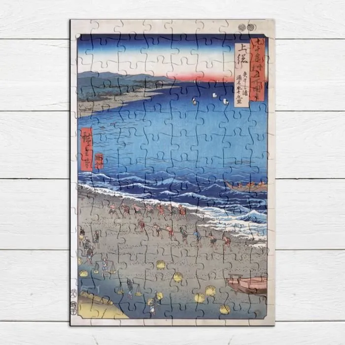 Puzzle Classique - FABULOUS - Estampe Japonaise 16 la Plage - 100 Pièces - Intérieur - Adulte-3