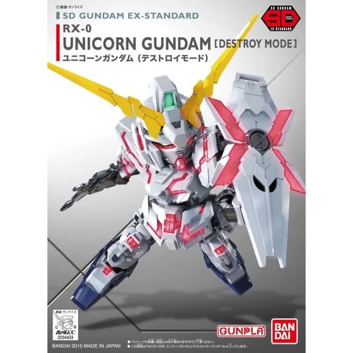 Maquette Gundam - Bandai - Unicorn Gundam Destroy Mode Gunpla SD EX-STD 8cm-0