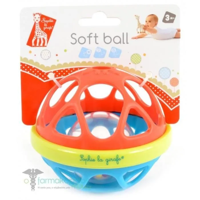 Balle souple pour bébé - VULLI - SOPHIE LA GIRAFE - Facile à saisir - Développe la motricité fine - Mixte-2