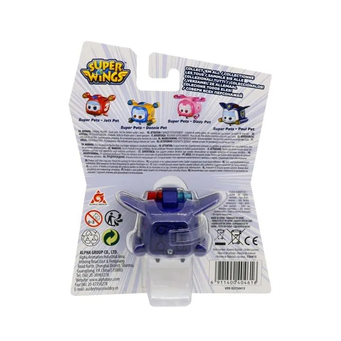 Figurine miniature - personnage miniature Super wings - EU750415-2