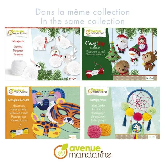 Boîte créative avec pompons - Attrape-rêves de Noël - L 23 x H 4 x l 16 cm-4