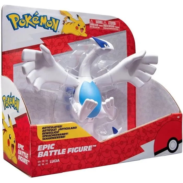 Figurine Pokémon Lugia 30 cm - BANDAI-2
